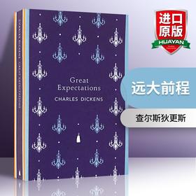 远大前程 英文原版小说 Great Expectations Charles Dickens查尔斯狄更斯 英文版进口原版英语书籍