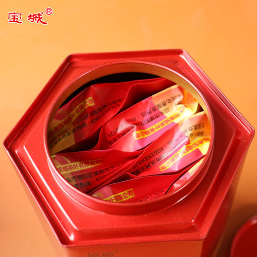 【醇香甘爽】宝城茶叶碳焰D429北斗峰向天梅岩茶两罐装共400克 商品图2