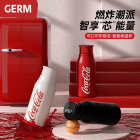 日本格沵（GERM）潮牌可口可乐联名元气智能数显保温杯370ml