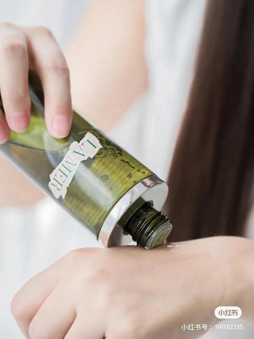 临期清！老板海蓝之谜精粹水150Ml正装，日期到27年！ 商品图5