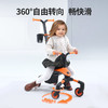 【下架不用】Delama德拉玛溜娃神器W1多功能儿童滑步车婴儿车骑行二合一遛娃儿童平衡车滑板车 商品缩略图5
