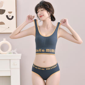 无缝蕾丝花边运动美背加肥加大抹胸无钢圈胸垫舒适学生裹胸套装女