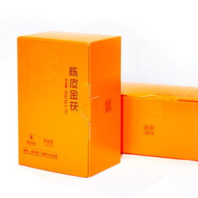 黑茶丨湘益 2021年 陈皮金茯 60g