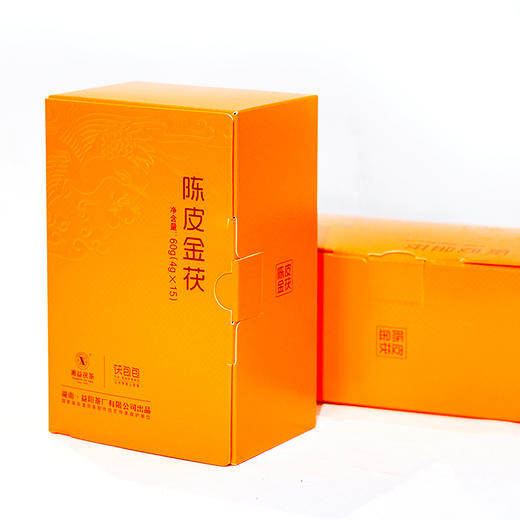 黑茶丨湘益 2021年 陈皮金茯 60g 商品图0