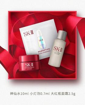 SK-II粉丝节|双倍礼遇，揭晓「晶」喜