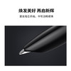 派克51系列复古墨水笔 商品缩略图5