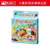 银鸟4色小麦粘土套装/漢堡包/冰淇淋/寿司、蛋糕 商品缩略图2