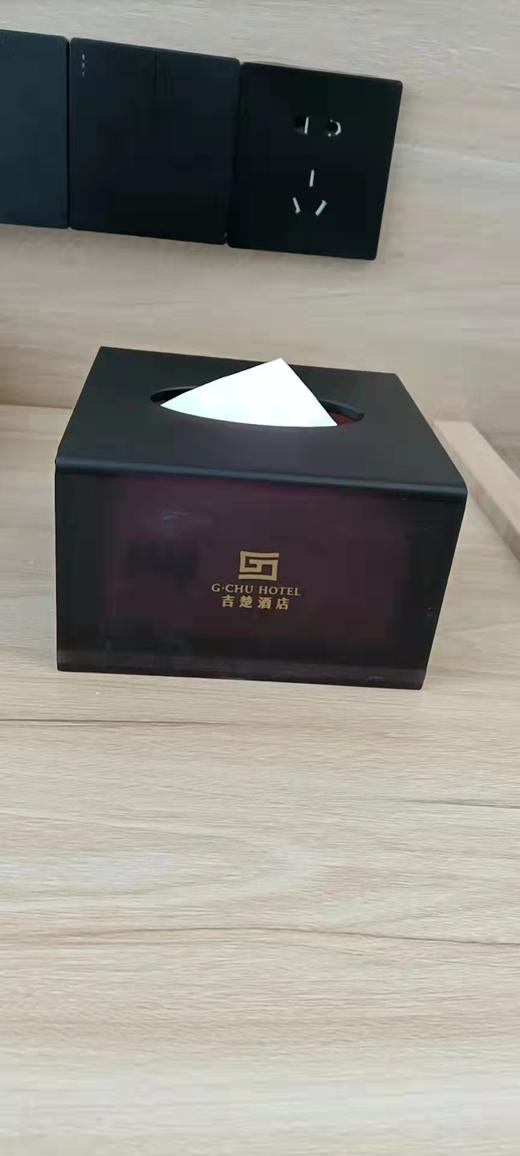 抽纸盒 商品图0