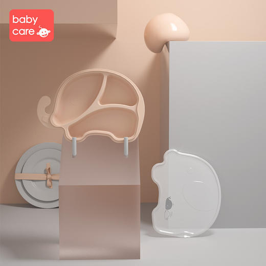 baby care大象分格餐盘 商品图1
