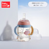 baby care诺帕恩PPSU奶瓶-鸭嘴款 商品缩略图0