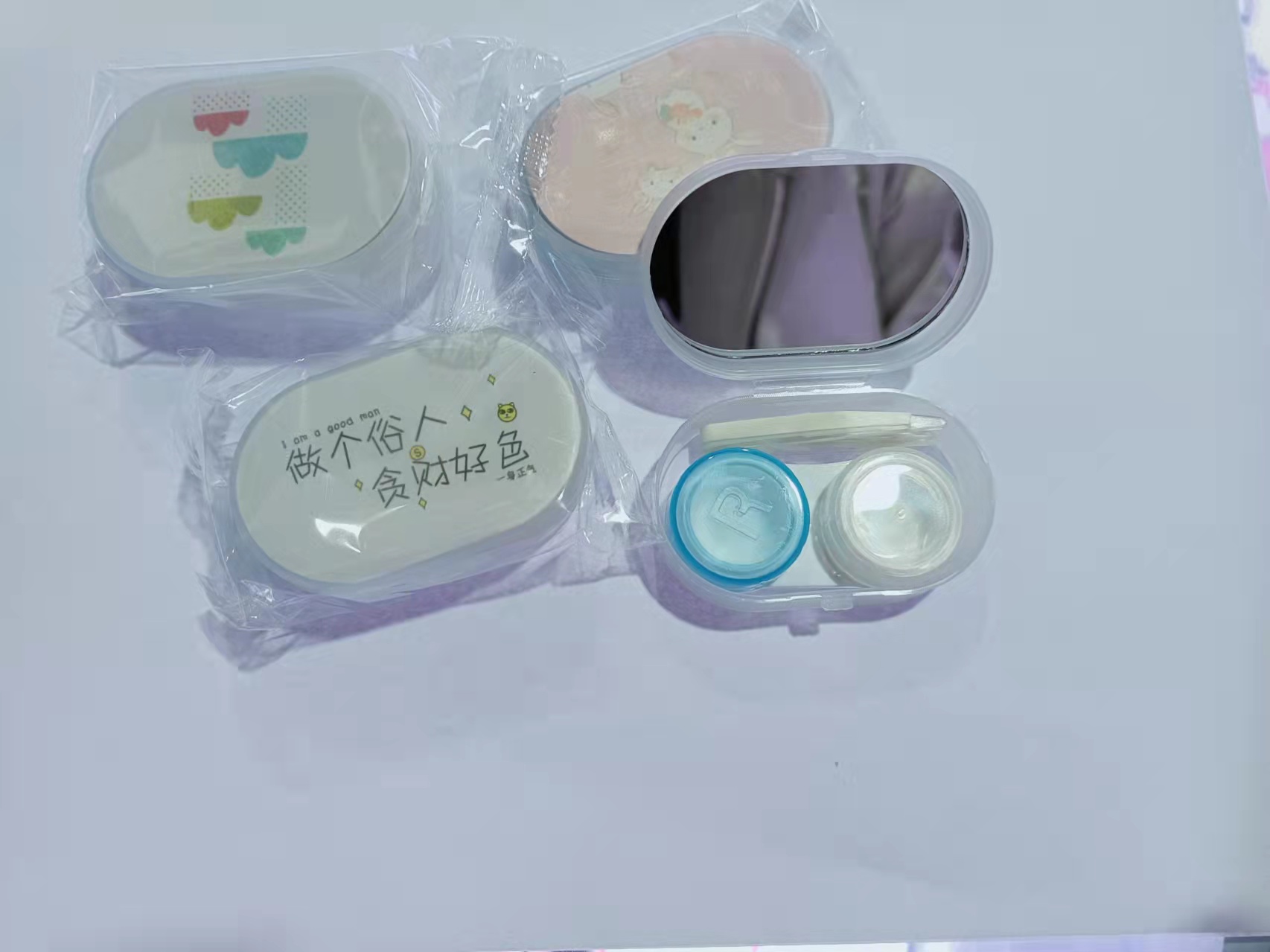 仕洁B-883伴侣盒