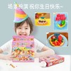 银鸟4色小麦粘土套装/漢堡包/冰淇淋/寿司、蛋糕 商品缩略图3