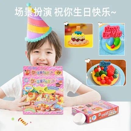 银鸟4色小麦粘土套装/漢堡包/冰淇淋/寿司、蛋糕 商品图3