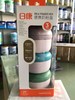 日康便携奶粉盒 商品缩略图0