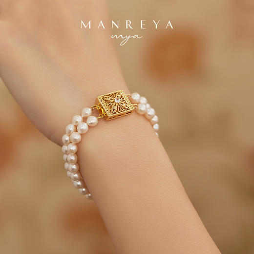 Manreya玛芮雅「梦幻仙踪」法式双层淡水ak手链 商品图2