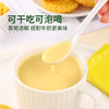 贡宝林木糖醇玉米记忆酥性饼干 无添加蔗糖 一饼两吃 即食&冲泡 一盒310克 商品缩略图4