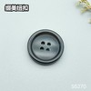 S5270(整包购买) 商品缩略图4