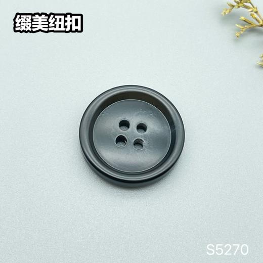 S5270(整包购买) 商品图4