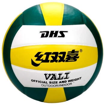 红双喜排球 FV513 学生中考专用硬排球 商品图0