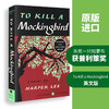 Collins 杀死一只知更鸟 英文原版小说 To Kill a Mockingbird 英文版原版文学书籍 Harper Lee 哈珀李 正版进口英语书搭flipped追风筝的人 商品缩略图1