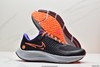 耐克Nike Air Zoom SUS 38 SHIELD拼接兼顾迅疾经典休闲运动跑鞋DC4073男鞋 商品缩略图4