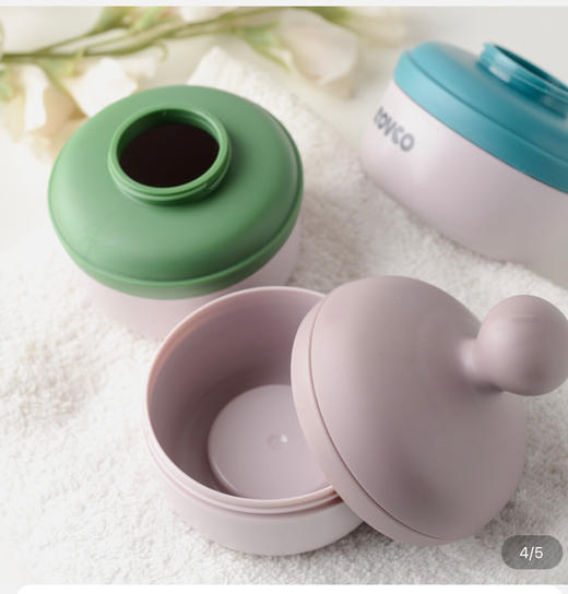 日康便携奶粉盒 商品图1