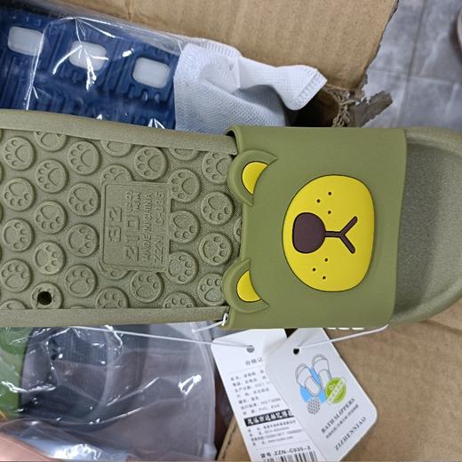 姿真鸟小熊头凉拖 商品图0