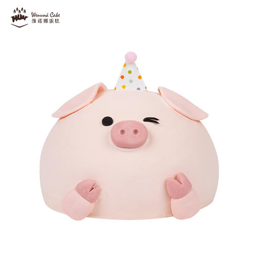 翻糖蛋糕【开心屁可猪】 商品图0