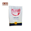【GYZYD】香满园自发小麦粉1KG袋装 商品缩略图0
