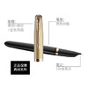 派克51豪华金夹墨水笔 商品缩略图5
