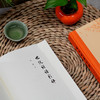 世说新语新评 刘强/撰 世说新语  评点 南朝 笔记小说 注释  广西师范大学出版社 商品缩略图3