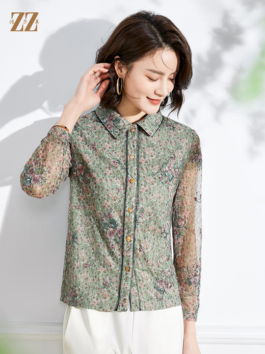 佐尔美2022春季新款 气质网纱绣花衬衣领长袖针织工艺衫女E11CC32 商品图2