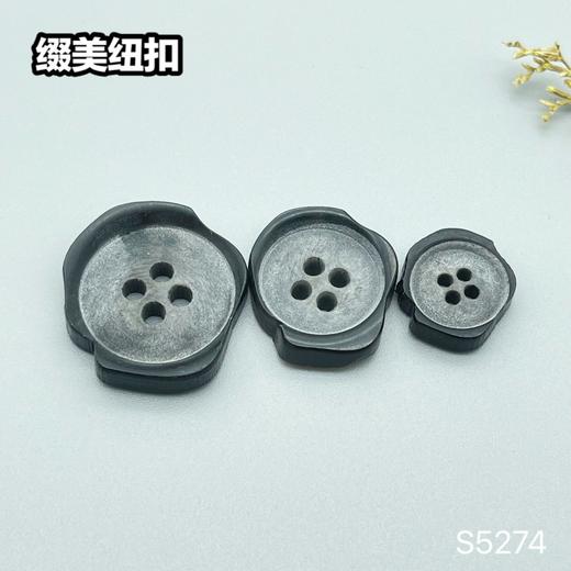 S5274(整包购买) 商品图5