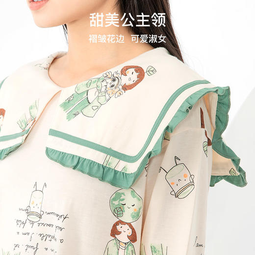 【清仓特价】爱帝女士公主领长袖家居裙 商品图2