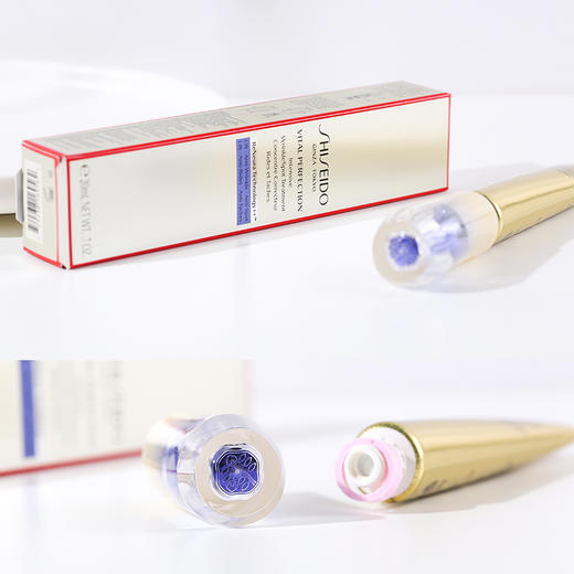 资生堂悦薇 纯A小针管眼霜淡化细纹20ml 商品图2