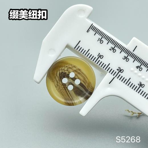 S5268(整包购买) 商品图8