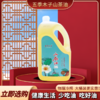 五季木子 山茶籽油5L 商品缩略图0