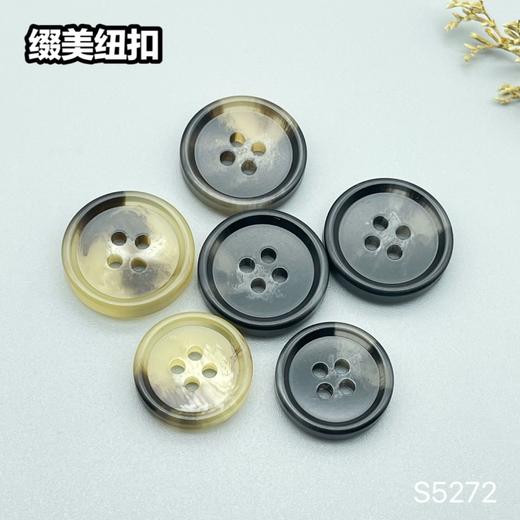 S5272(整包购买) 商品图6