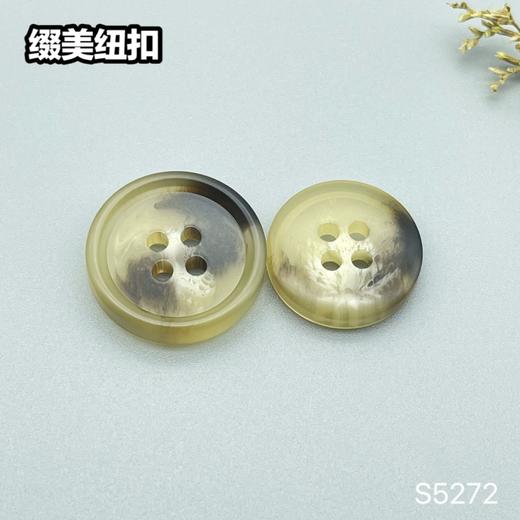 S5272(整包购买) 商品图2