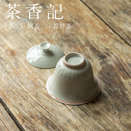茶香记 红釉双线禅意刻花盖碗 德化 仿古泥釉 泡茶器 冲泡器 主泡 商品图3