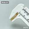 S5270(整包购买) 商品缩略图7