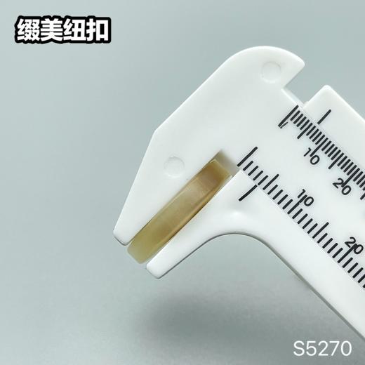 S5270(整包购买) 商品图7