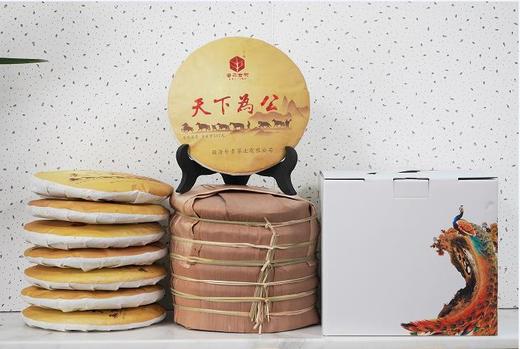 天下为公古树普洱熟茶饼2018年老茶饼（7饼礼盒装） 商品图0