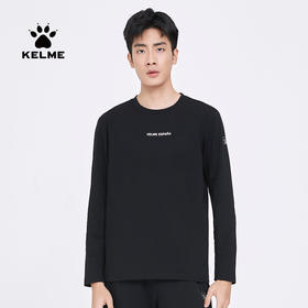 KELME卡尔美春季新款圆领长袖t恤男打底休闲百搭纯色运动上衣