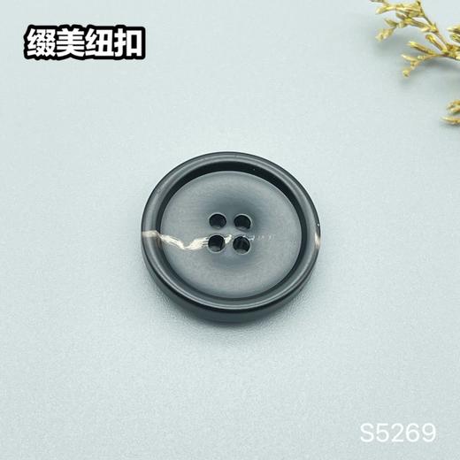 S5269(整包购买) 商品图3