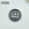 S5273(整包购买) 商品缩略图3