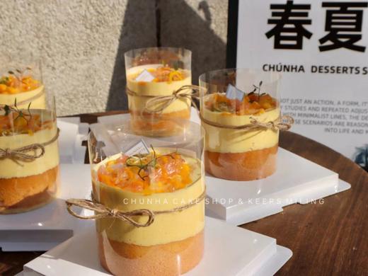 #治愈心情# 爆浆杨枝甘露蛋糕 商品图2