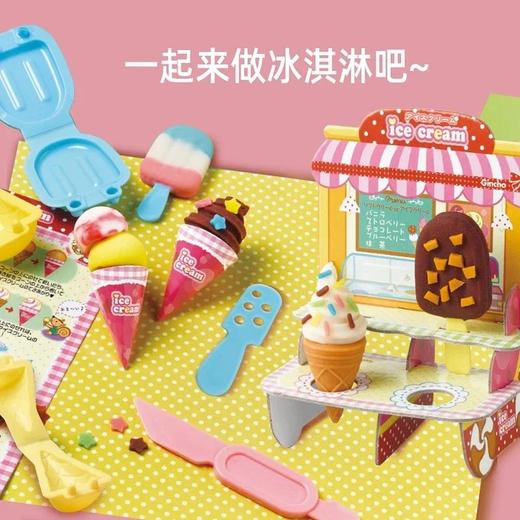 银鸟4色小麦粘土套装/漢堡包/冰淇淋/寿司、蛋糕 商品图7