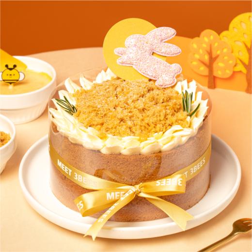 咸蛋黄流心肉松（香浓奶黄流心） 商品图0