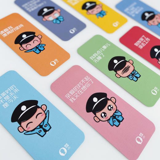 叱咤手绘个性表情书签（一套8张） 商品图0